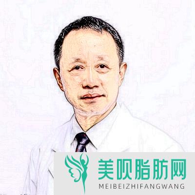 重庆丽佳星医疗美容诊所黄伟光