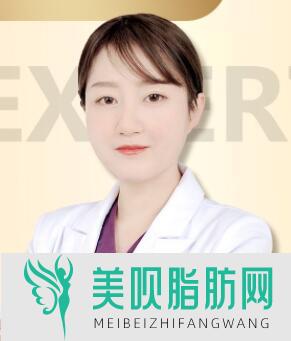 重庆唐婷华韩医疗美容诊所邢迎迎