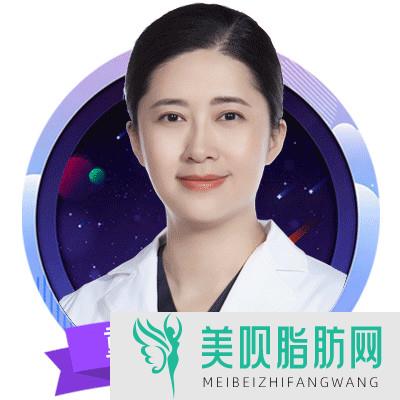 重庆脸璞医疗美容门诊部张敏珠