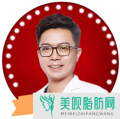 重庆爱莎医疗美容门诊部李任