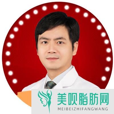 重庆魏淋口腔诊所吴继东