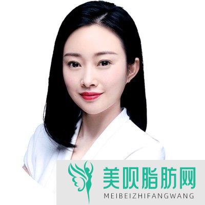 重庆唯尔美医疗门诊部医疗美容科刘蓉