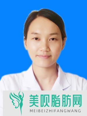 桂林新华德美医疗美容诊所黄琼