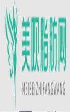 南宁美人制造医疗美容门诊部吴志祥