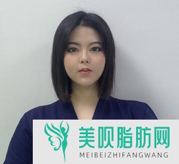 沧州水芙蓉医疗美容诊所张倩祎