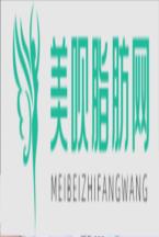 重庆新沐医疗美容诊所张斌峰