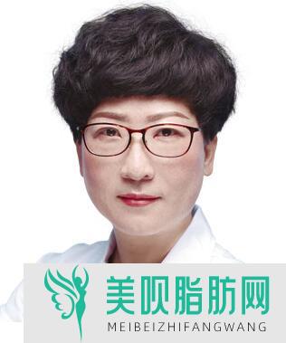 海南瑞韩医学美容医院王旋