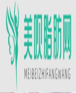 深圳松鼠悦上口腔门诊部于丽军