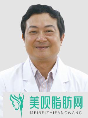 厦门郭耐强医疗美容诊所邱健钦