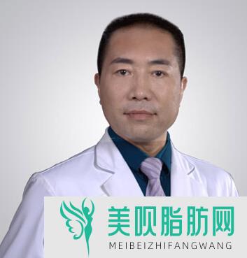 深圳兰乔医疗美容诊所张德清