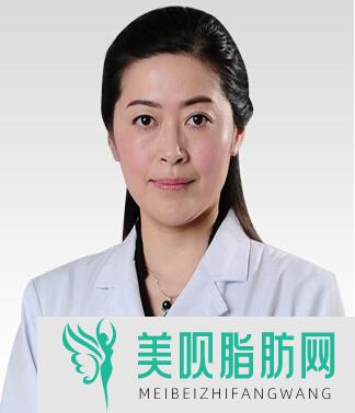 烟台壹美整形美容医院梁晓琴