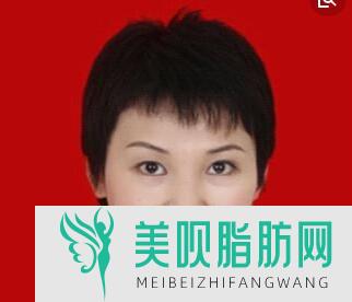 重庆宝拉（众晶）医疗美容门诊部戴霞