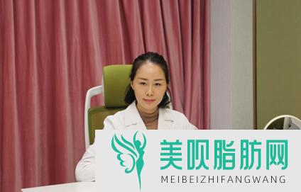 商丘优铂医疗美容门诊部张宛霞