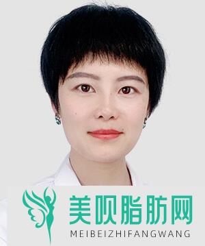 长沙青和医疗美容诊所管弦