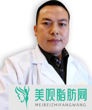 成都圣形医疗美容门诊部周建林