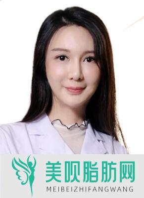 广州美瑞儿医疗美容门诊部郭昱