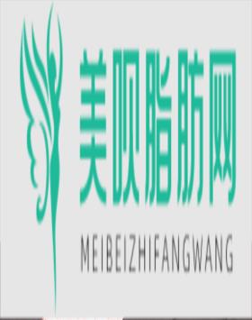 保山和美昊迪医疗美容诊所许力心