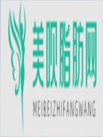 江苏大学附属医院烧伤整形外科石磊