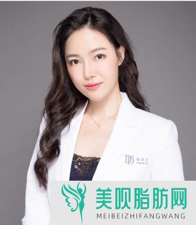 广州烜美汇医学美容门诊部赵晓华