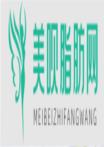 深圳安健医疗美容诊所林晨