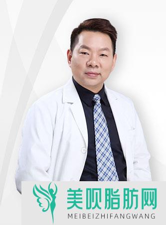 上海宏康医院医疗美容科傅其兵