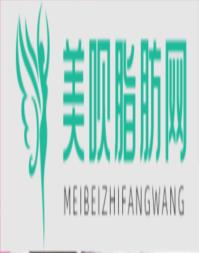 平顶山锦华医疗美容诊所曹乐