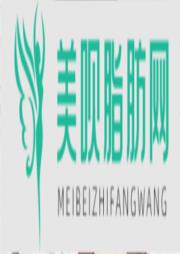 深圳呈悦医疗美容门诊部赖永隆