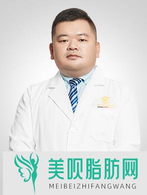 贵阳柏德口腔门诊部任义