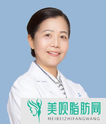 宜宾西婵钧阁医学美容诊所贾春月