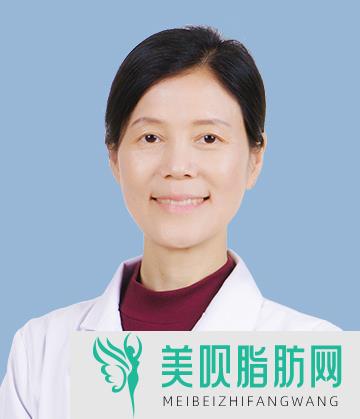 达州仁美医学整形美容门诊部余小清