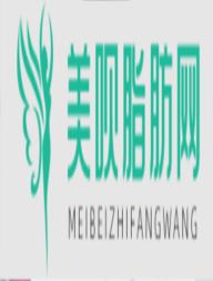 深圳恩吉娜医疗美容门诊部房红红