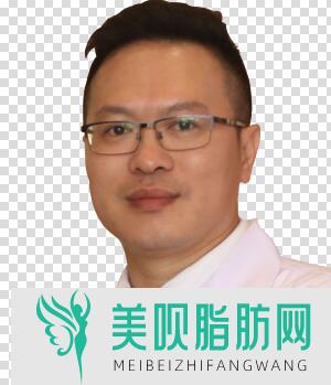 广州卡普俪颜（星途）医疗美容门诊部罗宇康