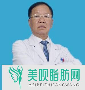 重庆贝尔口腔医院张维远