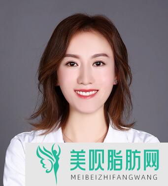 上海彩婷医疗美容门诊部庞云