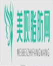 石家庄爱尔眼科医院宋秀君