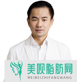 广州必恩爱行德口腔门诊部袁新平