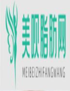 蓬安县人民医院烧伤整形外科刘全