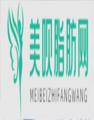 成都澳美啦医疗美容诊所独言