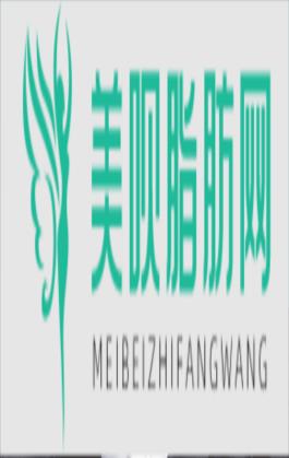 “北京赛德阳光口腔门诊雷菲菲”