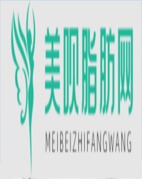 成都鹰阁医院美容皮肤科肖巧玲