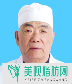 唐山光明医院马允锦