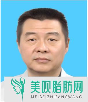 唐山光明医院樊郑军