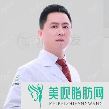 南宁元邦植发医疗美容诊所高阳