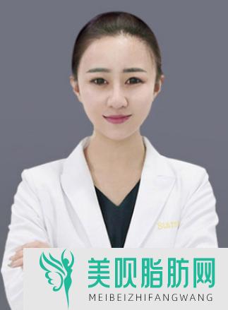 阜阳纳美星范医疗美容门诊部高阳