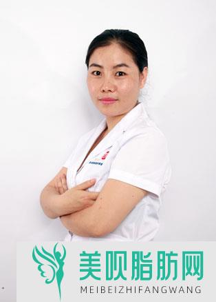 南充华医口腔医院陈丽丽