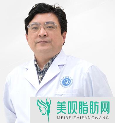 成都景华医学美容门诊部华越