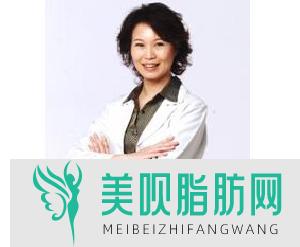 上海瑞东医院医学美容科刘丽琳