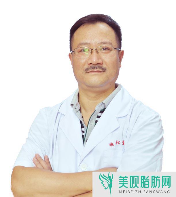 深圳臻艺医疗美容诊所蔡伟平