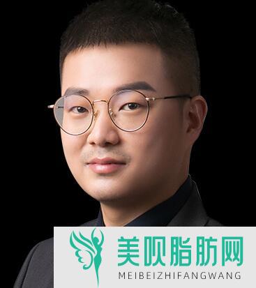 广州星念医疗美容门诊部张伟