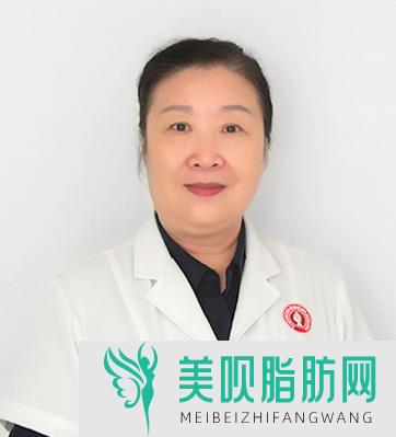 广州伊丽莎白医学美容门诊部郑国兰